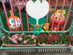 金光寺保育園