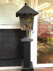 らんぷや書店
