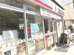 セブンイレブン　大阪瑞光1丁目店