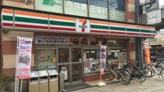 セブンイレブン　大阪瑞光1丁目店