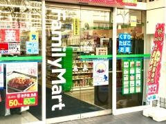 ファミリーマート　谷町七丁目店