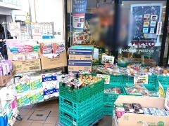 フレスコ武庫之荘店