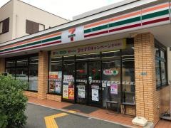 セブンイレブン　阪急夙川駅南口店
