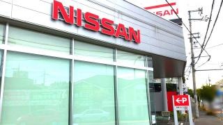 日産プリンス奈良生駒店