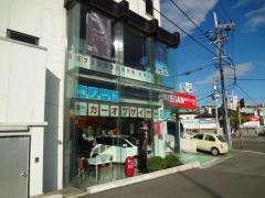 日産プリンス奈良生駒店
