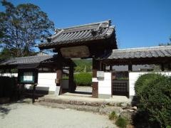 世尊寺