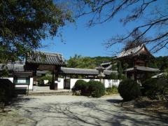 世尊寺