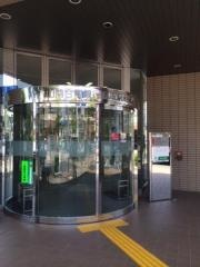 山陰合同銀行鳥取駅南支店