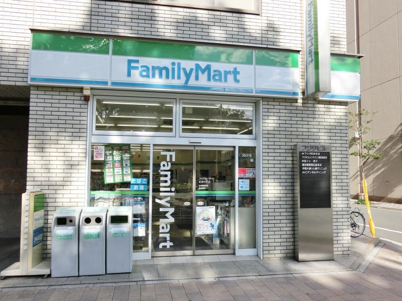 お店の正面！