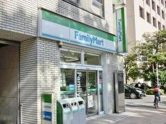 ファミリーマート　広島中町店
