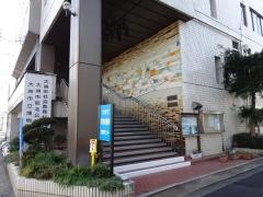 大洲市立博物館