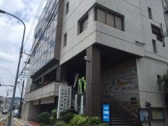 大洲市立博物館