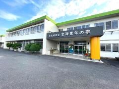 北九州市立玄海青年の家