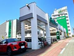 ガリバー宮崎橘橋店
