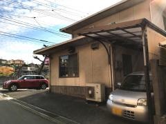 お好み焼たかや