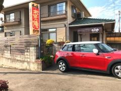 お好み焼たかや