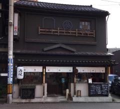 串焼き・たかじ