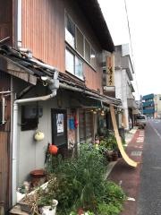 道くさ
