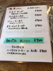 インド料理チャンド・メラ