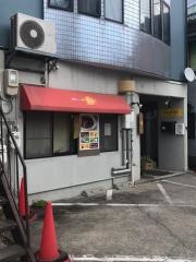 欧風カレー食堂ジジ（ＪＩＺＩ）
