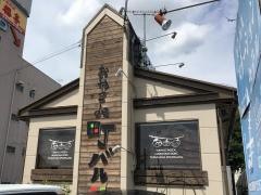 おやこｄｅ町バル