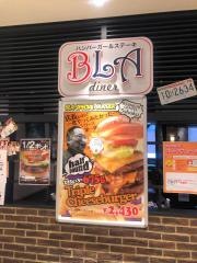 ＢＬＡダイナーハンバーガー＆ステーキ