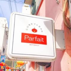 パルフェ　栄町店