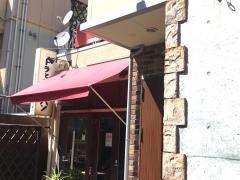 洋ふう食堂　トラとフライパン