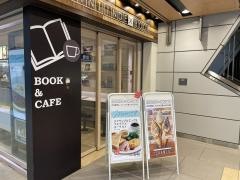 ｅｃｕｔｅ東京　ＨＩＮＴＩＮＤＥＸＢＯＯＫ