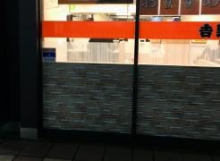吉野家　秋田駅ビルトピコ店