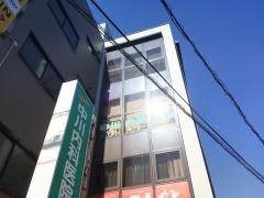 中川内科医院