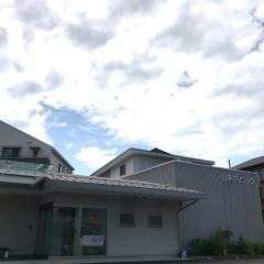 山手クリニック
