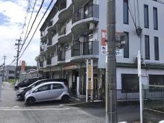 タガワアニマルホームドクター