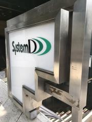 株式会社システムディ