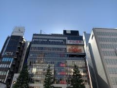 かに道楽　新宿本店