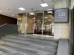 かに道楽　新宿本店