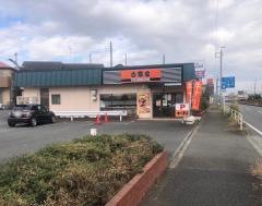 吉野家　246号線座間店