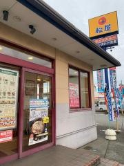 松屋　富山田中町店