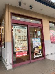 松屋　富山田中町店