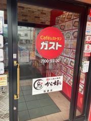 ガスト　松本元町店