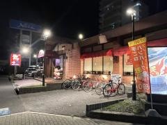 ビッグボーイ　尼崎名神店