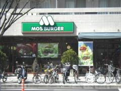 モスバーガー　広島段原店