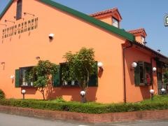 フライングガーデン鹿沼店