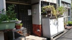 ラーメン亭七番