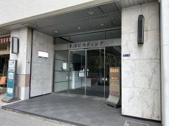 愛歯歯科医院