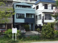 佐々木歯科医院