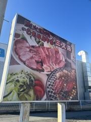 しちりんやき三叉路