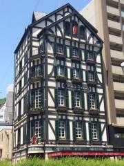 にしむら珈琲中山手本店