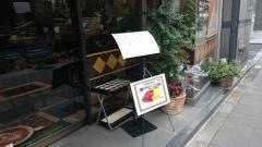 ＮｅｗＳＥＭｃａｆｅ