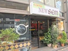 ＮｅｗＳＥＭｃａｆｅ